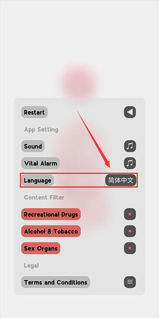 生命life(图4) 生命life(图4)