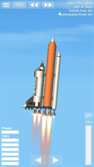 航天模拟器(图8)