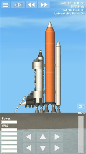 航天模拟器(图7)