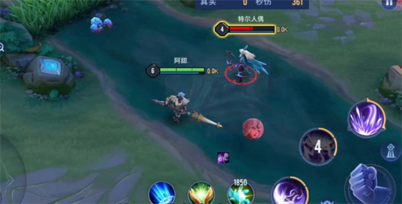 传说对决体验服(图7)