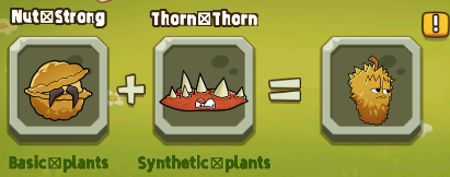 植物射击守卫战(图5) 植物射击守卫战(图5)