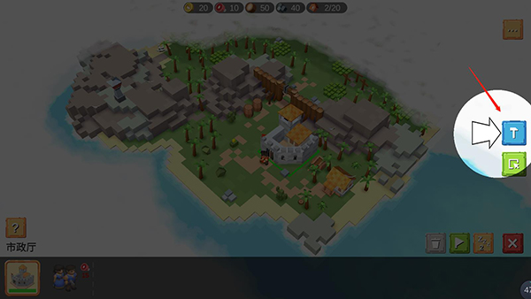 围攻中世纪战略RTS(图14)