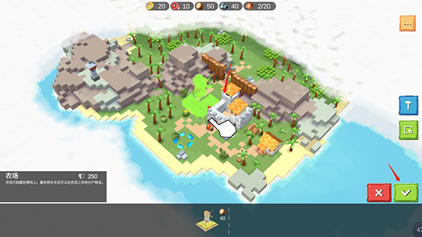 围攻中世纪战略RTS(图16)