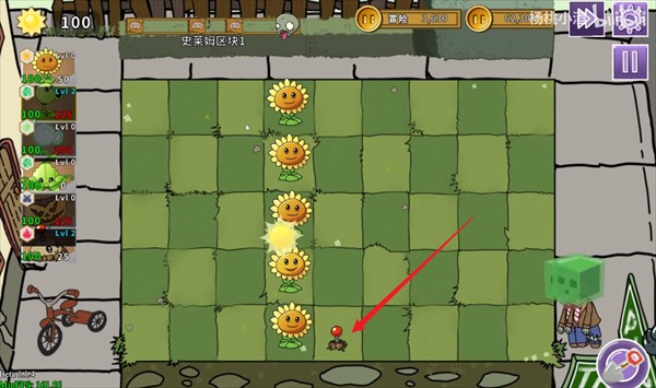 植物大战僵尸元素版(图8)