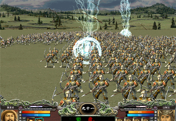 三国群英传7(图3)