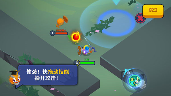 橡皮泥大作战(图2)