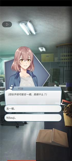 幽灵小镇超自然(图2)