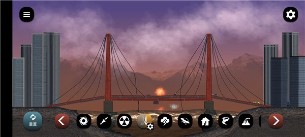 失控城市模拟器(图4)