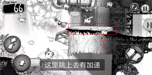 蠕虫冲刺(图2) 蠕虫冲刺(图2)