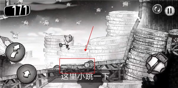 蠕虫冲刺(图3) 蠕虫冲刺(图3)