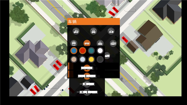 路口控制器(图5)