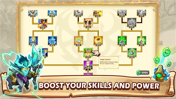 塔防之王5(图10)