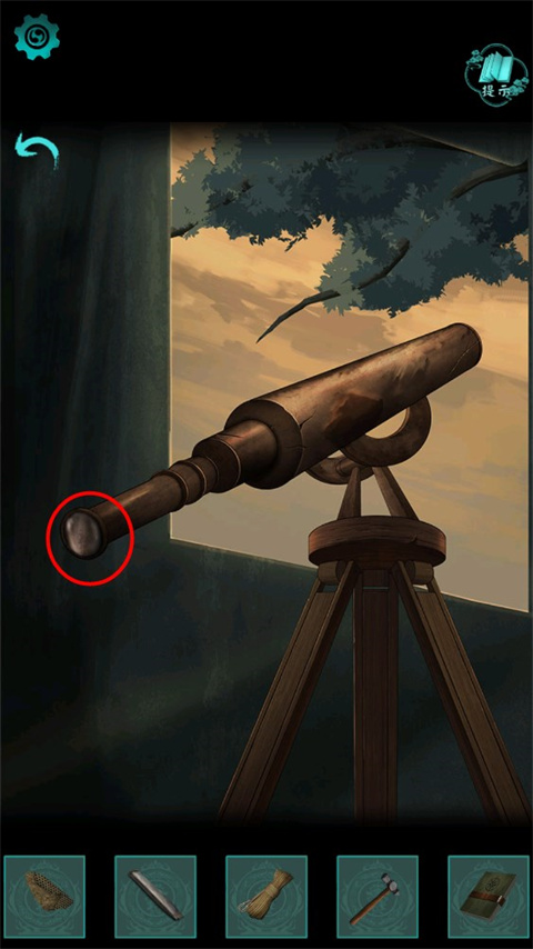 阿姐鼓2明王咒(图1)