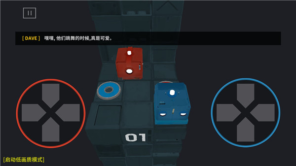 死亡方块中文版(图4)