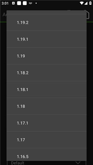 我的世界java版(图3)