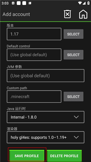 我的世界java版(图7)