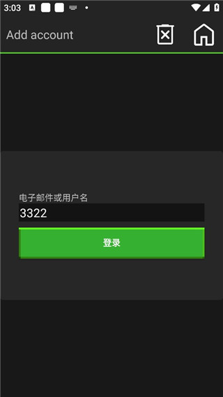 我的世界java版(图9)