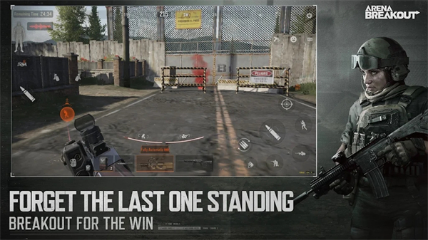 暗区突围国际服(图10)