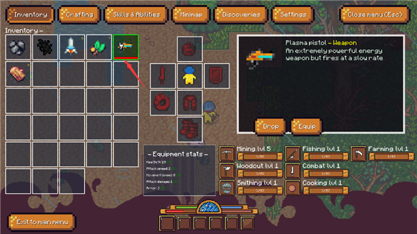 幸存的泰坦(图10)