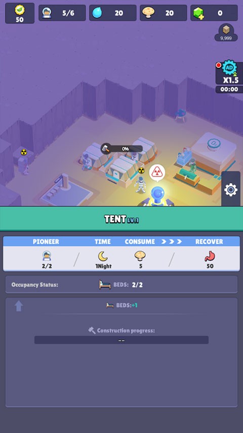 火星上的宇航员(图5)