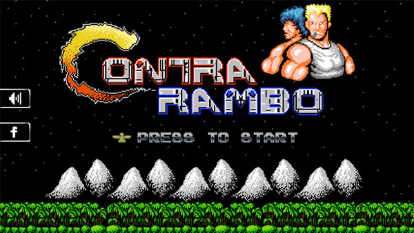 魂斗罗无敌版(图1)