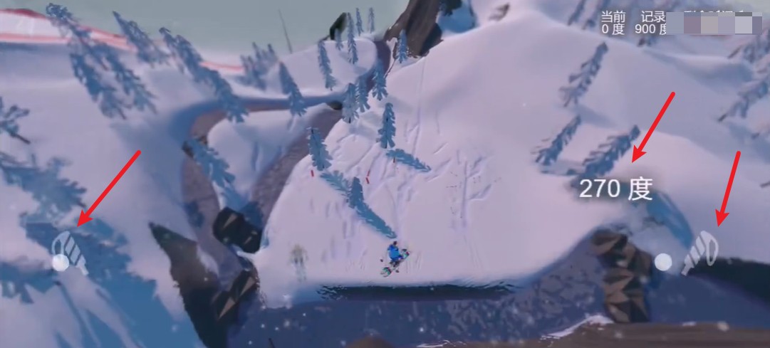 雪山滑雪大冒险2(图2) 雪山滑雪大冒险2(图2)