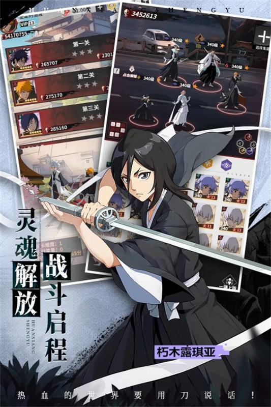 幻想圣域(图7) 幻想圣域(图7)