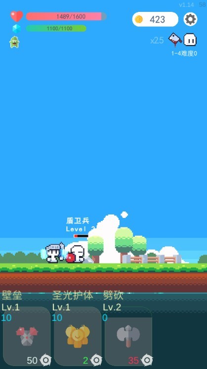 冒险者的rogue之旅(图5)