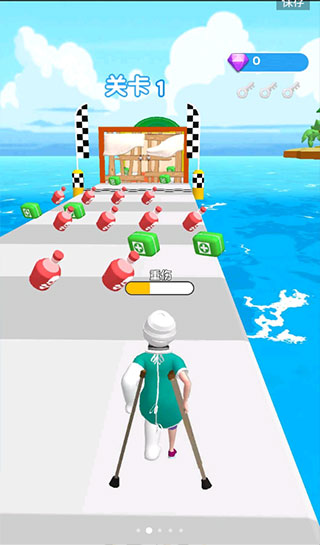 我还能走手游(图2) 我还能走手游(图2)