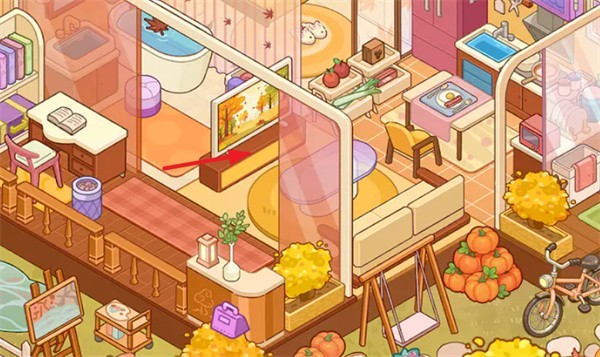 我的完美家园(图1)