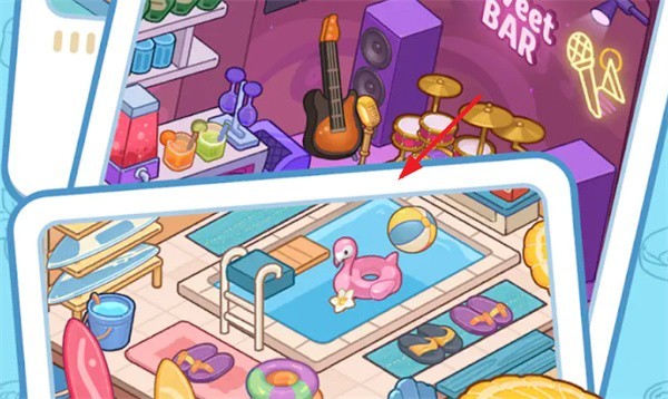 我的完美家园(图3)