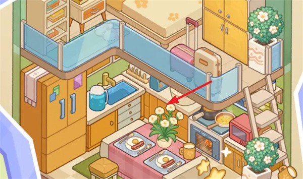 我的完美家园(图4)