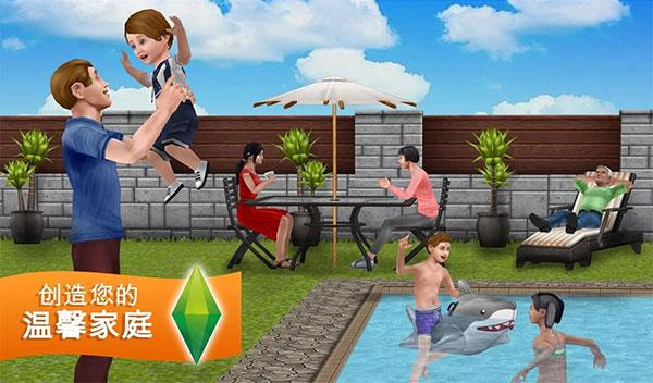 The Sims FreePlay(图6)