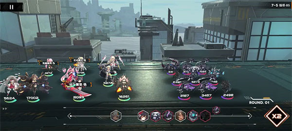 苍雾残响台服(图1)