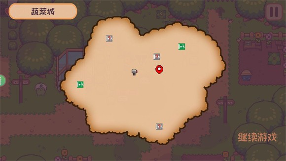 大头菜菜历险记(图4) 大头菜菜历险记(图4)