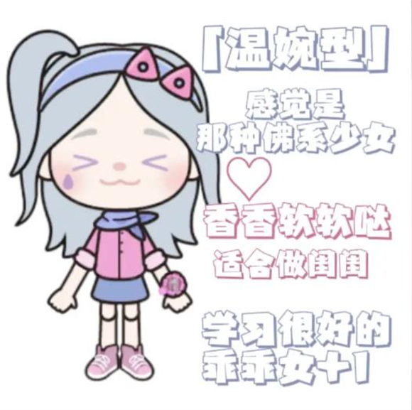 米加小镇2026最新版(图17) 米加小镇2026最新版(图17)