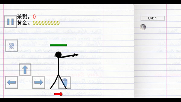 火柴人物理战场(图9)