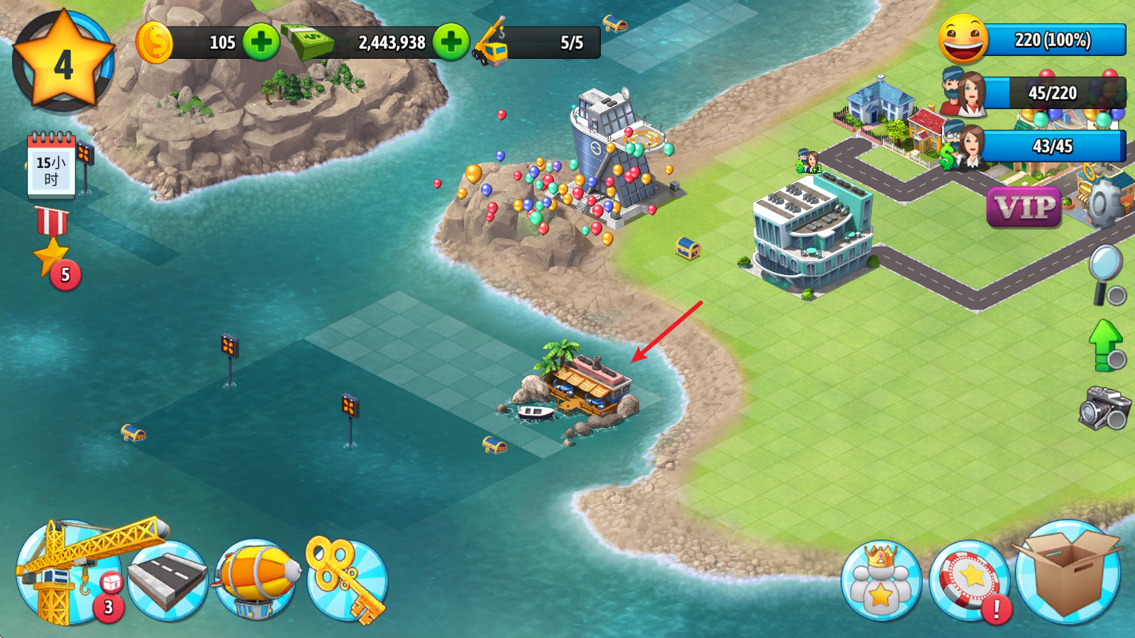 城市岛屿5(图12)