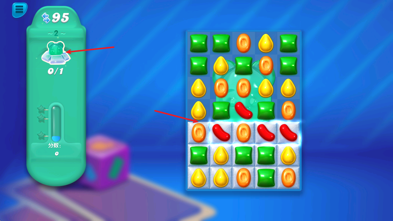 糖果苏打传奇(图2)