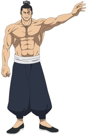 咒术回战幻影夜行(图6)