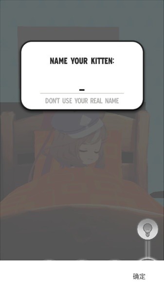 我的哈基米(图11)