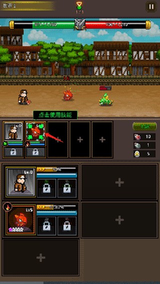 培养合并兽大师(图6) 培养合并兽大师(图6)