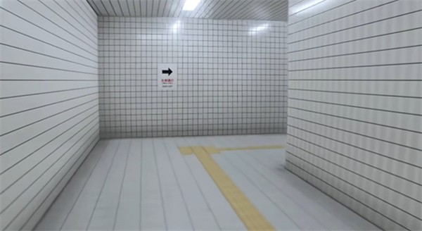 8番出口(图4) 8番出口(图4)