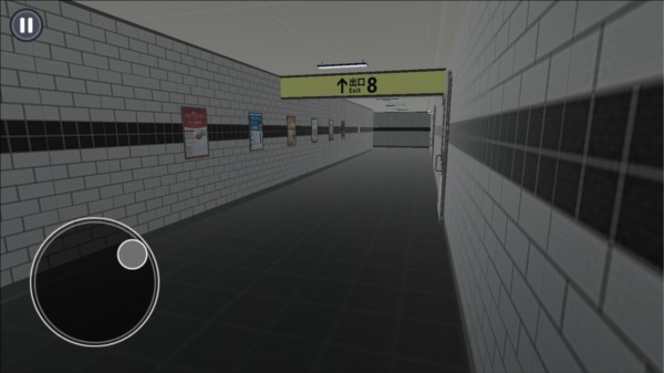 8番出口(图11) 8番出口(图11)