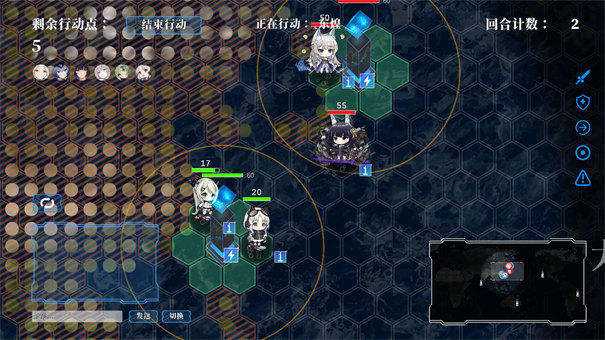 碧蓝战棋Azur chess