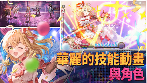 第七史诗国际服