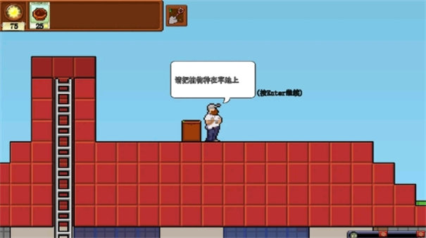 植物大战僵尸肉鸽版