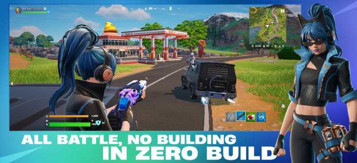 堡垒之夜国际服