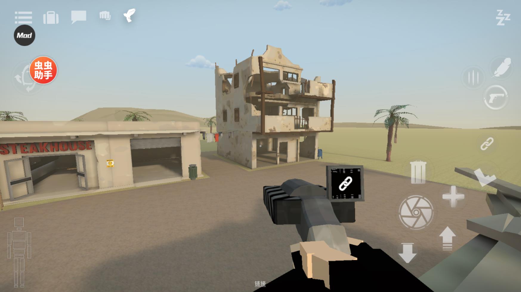 G沙盒仇恨虫虫汉化内置模组