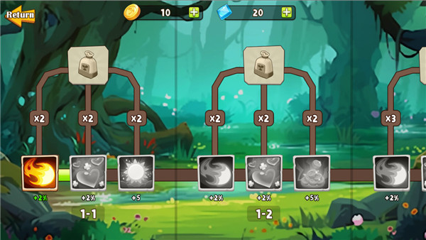 植物射击守卫战